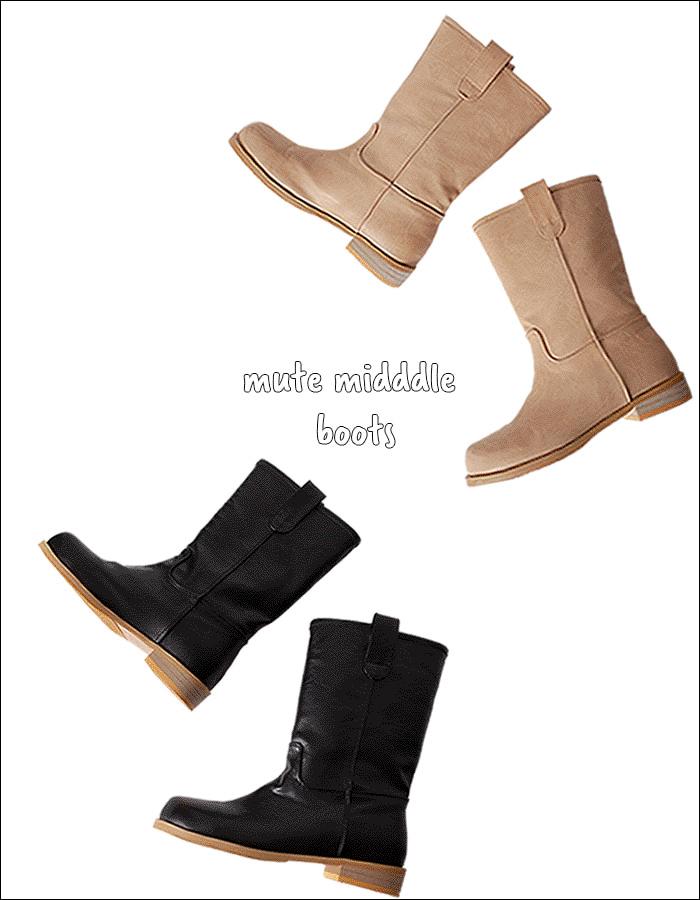 mute midddle boots (2colors)
